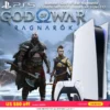 Sony PlayStation 5 Slim-Marvel's Spider-Man 2 Bundle disk, PS5 - Image 6